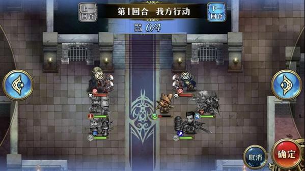 梦幻模拟战真魔剑阿鲁哈萨托通关技巧介绍