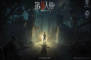 第五人格慈善家克利切皮尔森如何
