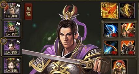 攻城掠地怎样通关166太史慈副本？