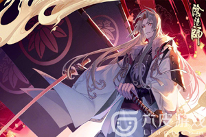 阴阳师哪种式神满级之后比较厉害