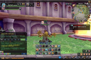 幻想神域纳维斯圣城隐藏任务攻略