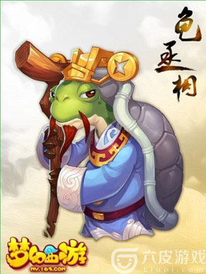 梦幻西游手游普陀山化生寺分别好在什么地方