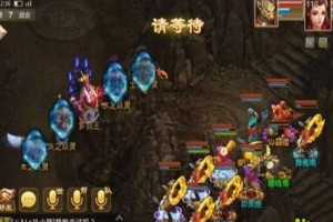 问道手游罗刹王刷新时间