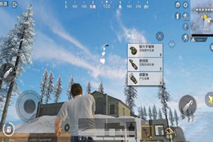 和平精英跳跃投掷操作方法