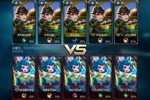 王者荣耀克隆大作战什么英雄厉害？