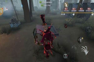 第五人格地窖什么样子？