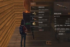 明日之后枪械大全图片