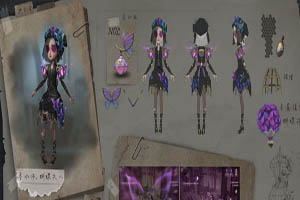第五人格怎样挑选疯眼协助能力
