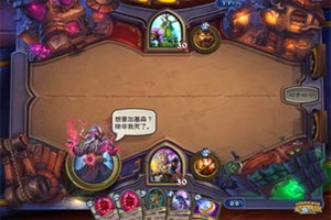 炉石传说加基森龙牧卡组推荐 
