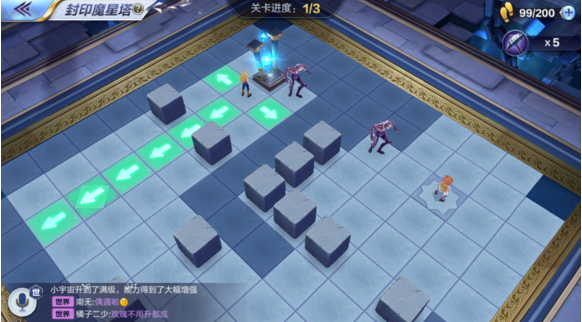 圣斗士星矢手游封印魔星塔怎么打？