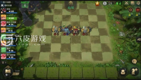 多多自走棋前期怎么玩？