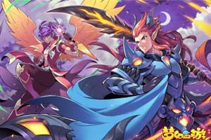 梦幻西游手游帮派车轮战取胜指南