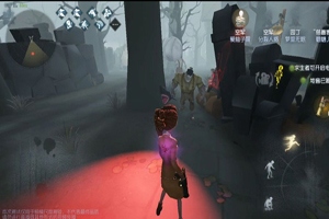 第五人格监管者怎么克制空军？
