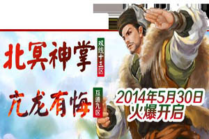 葵花宝典手游铸造石获取攻略