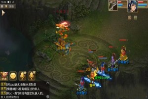 手游问道怎么位列仙班