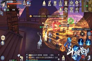 斗破苍穹手游斗气阁攻略