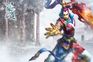 问道仙阳剑加点方法