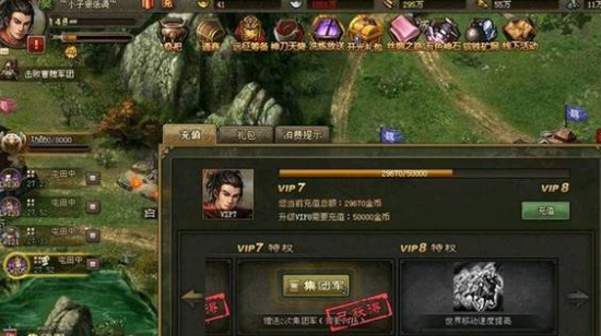 攻城掠地怎么通关夏侯茂副本？