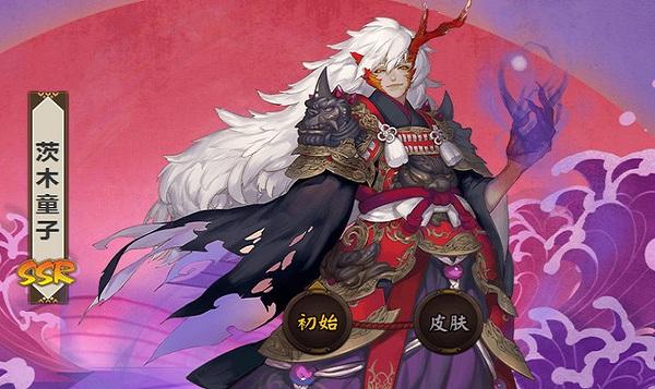 阴阳师召唤有什么技巧？