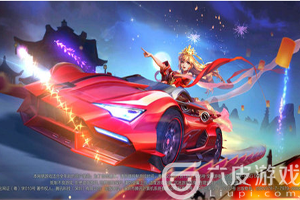 QQ飞车手游三大道具使用详解