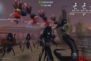 第五人格梦之女巫放狗流是什么