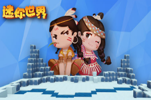 迷你世界怎么卡皮肤？