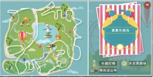 创造与魔法天空竞技场在哪里