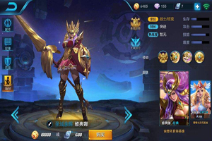 王者荣耀S14雅典娜怎么出装？