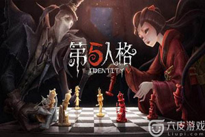 第五人格厂长紫皮驯服获取方法