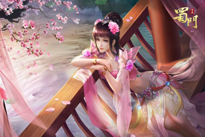 蜀门手游帮会城战攻略