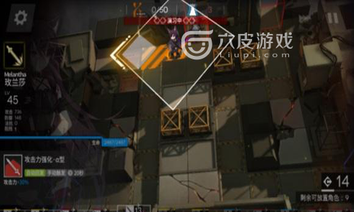 明日方舟0-9通关攻略一览