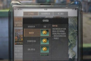 明日之后抗击币怎么获取？