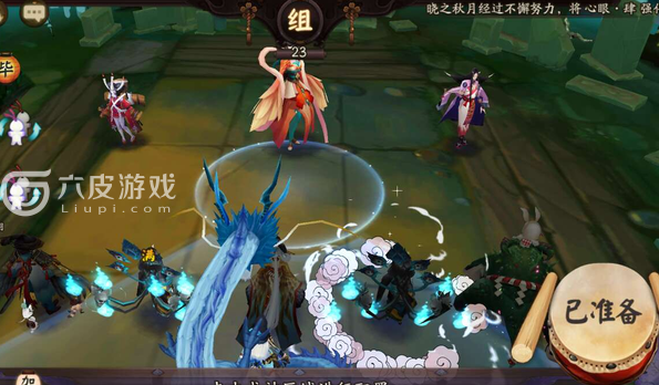 阴阳师丑女哪里多？