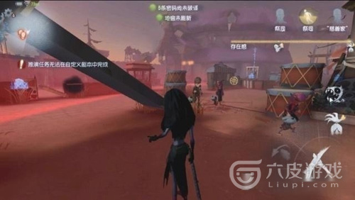 第五人格梦之女巫放狗流是什么 