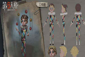 第五人格律师面对面战斗有什么办法