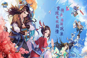 武林外传快速升级详细攻略