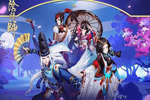 阴阳师：四种达摩的四种用法