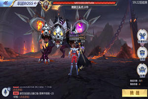 圣斗士星矢军团boss选什么斗士好