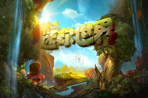 迷你世界萌眼星遗迹怎么找 ？