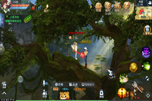 武林外传新众里寻他南疆篇