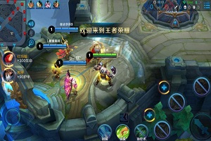 王者荣耀：英文战队名字大全