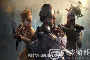 CF手游解说地图破碎玻璃大乱斗