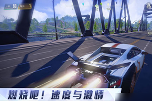 《量子特攻》非凡凭证作用及获取介绍