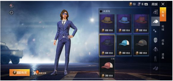 和平精英服装币作用与速刷方法解析
