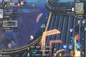 完美世界手游清除城墙上的怪物任务攻略