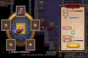 伊洛纳手游如何挖矿