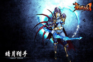 英魂之刃如何赚取钱财