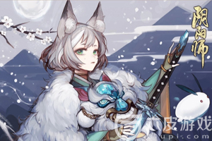 阴阳师怎样组合雪童子秘闻本阵容