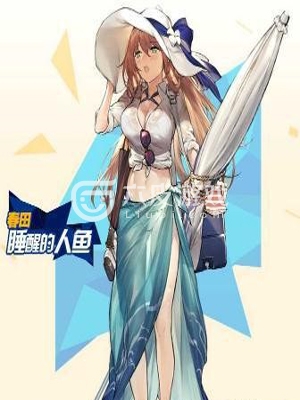 少女前线手游IWS2000创造公式怎么样