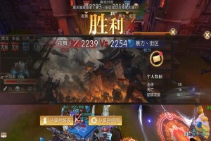 轩辕传奇黑水城战怎么打